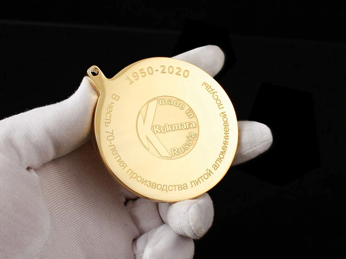 Award medal